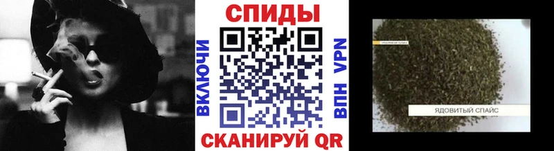 Бутират оксибутират  Купить где  Николаевск-на-Амуре 