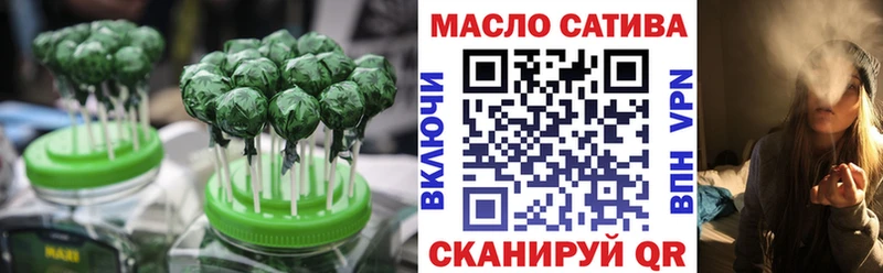 Купить  Николаевск-на-Амуре  Canna-Cookies марихуана 