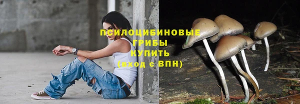 меф Хадыженск