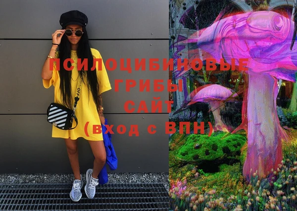 кокаин колумбия Ханты-Мансийск