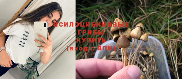 кокаин колумбия Ханты-Мансийск